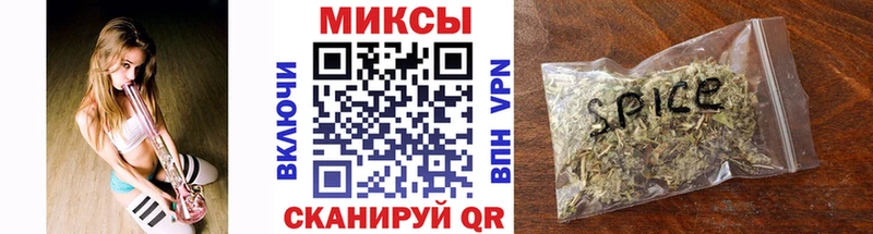 Бутират BDO  купить наркоту  сайты даркнета клад  Пыть-Ях 