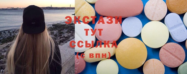 мяу мяу мука Ленинск-Кузнецкий