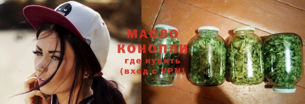 прущие крисы Остров