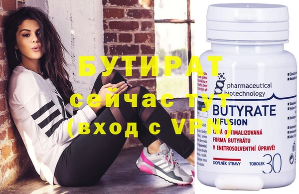 прущие крисы Остров