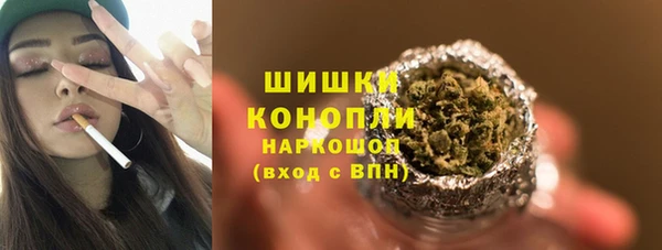 2c-b Ленск