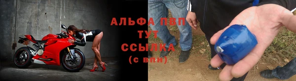 MDMA Premium VHQ Саяногорск