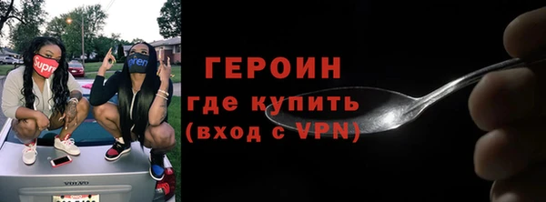apvp Покачи