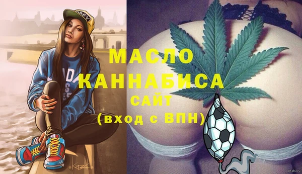 Альфа ПВП Заволжск