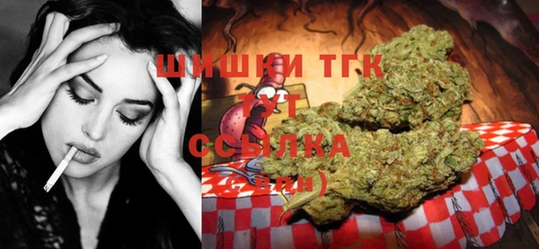 прущие крисы Остров