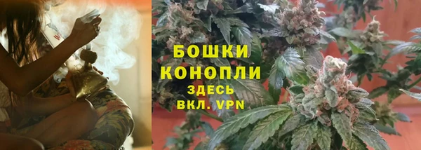 прущие крисы Остров