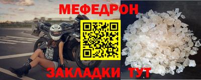 марки nbome Кимры
