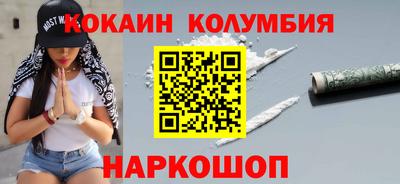 стаф Апрелевка