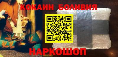 стаф Апрелевка