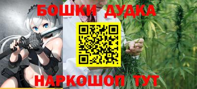 COCAINE Апшеронск