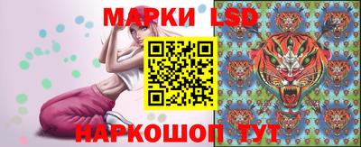 марки nbome Кимры