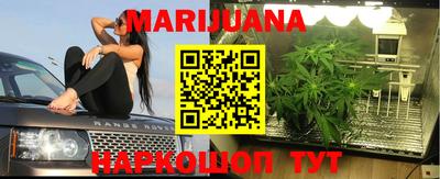 спайс Аргун