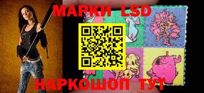 спайс Аргун