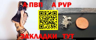 марки nbome Кимры