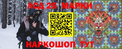 альфа пвп Кингисепп