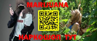 COCAINE Апшеронск