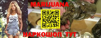 марки nbome Кимры