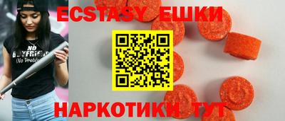 стаф Кинель