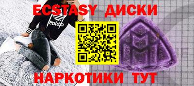 марки nbome Кимры