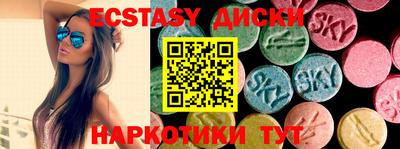 альфа пвп Кингисепп