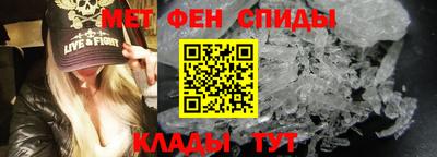 COCAINE Апшеронск