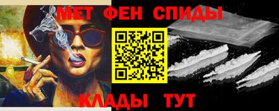 стаф Кинель
