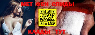 альфа пвп Кингисепп