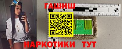 стаф Кинель