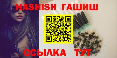 COCAINE Апшеронск