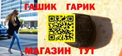 марки nbome Кимры