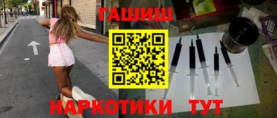 стаф Кинель