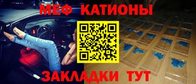 стаф Апрелевка