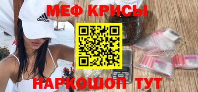 марки nbome Кимры