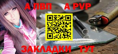 марки nbome Кимры