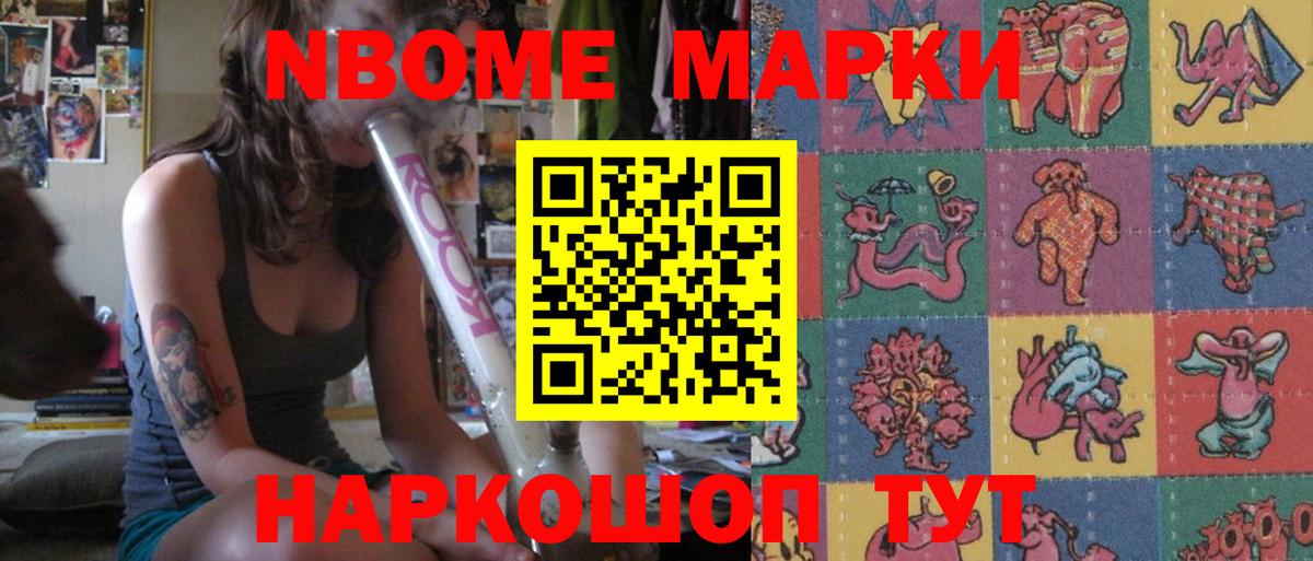 ЛСД экстази ecstasy Пыть-Ях