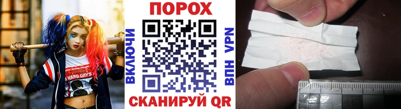 Первитин витя  Пыть-Ях 