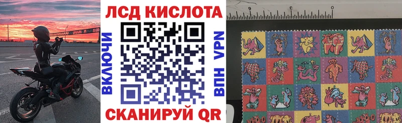 Марки N-bome 1,5мг  хочу наркоту  OMG ссылки  Пыть-Ях 